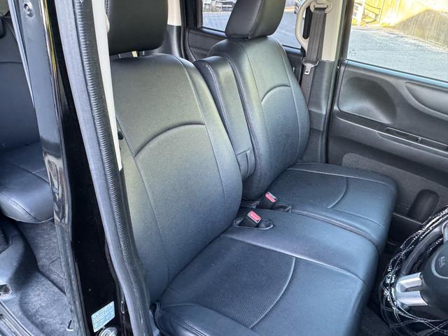 N-BOX G・Lパッケージ(27枚目)