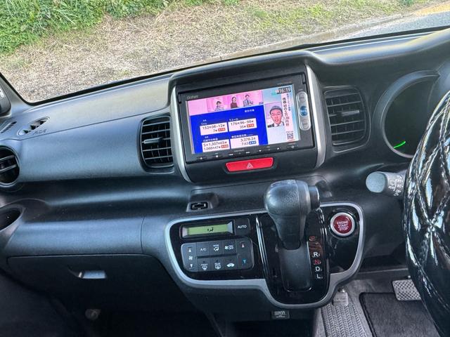 N-BOX G・Lパッケージ(28枚目)