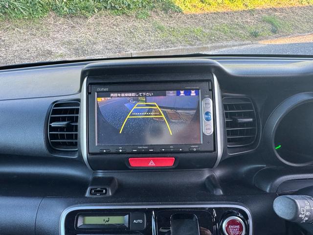 N-BOX G・Lパッケージ(29枚目)