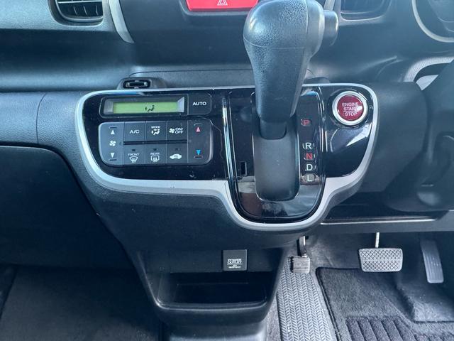 N-BOX G・Lパッケージ(31枚目)