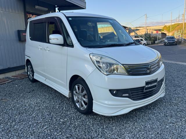 デリカD:2 S AS&Gホワイトリミテッド(4枚目)