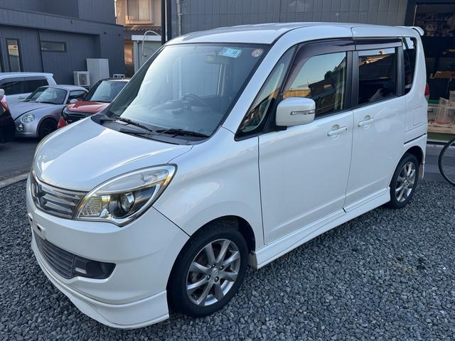 デリカD:2 S AS&Gホワイトリミテッド(6枚目)