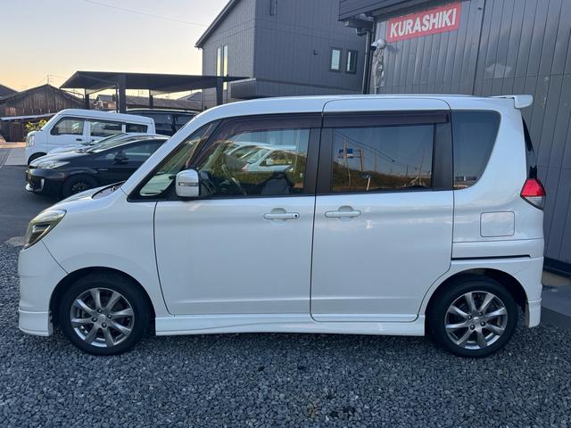 デリカD:2 S AS&Gホワイトリミテッド(7枚目)