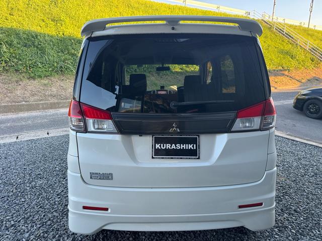 デリカD:2 S AS&Gホワイトリミテッド(9枚目)