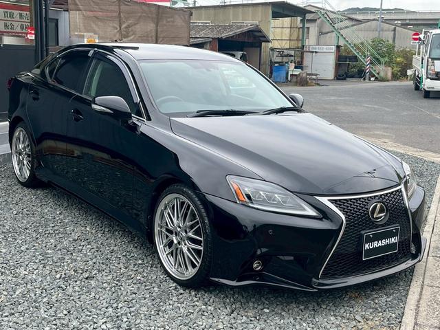 ＩＳ ＩＳ２５０　バージョンＴ（4枚目）