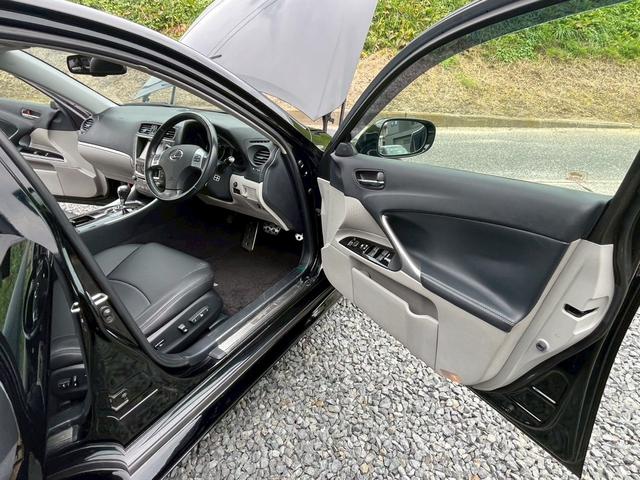 ＩＳ ＩＳ２５０　バージョンＴ（16枚目）