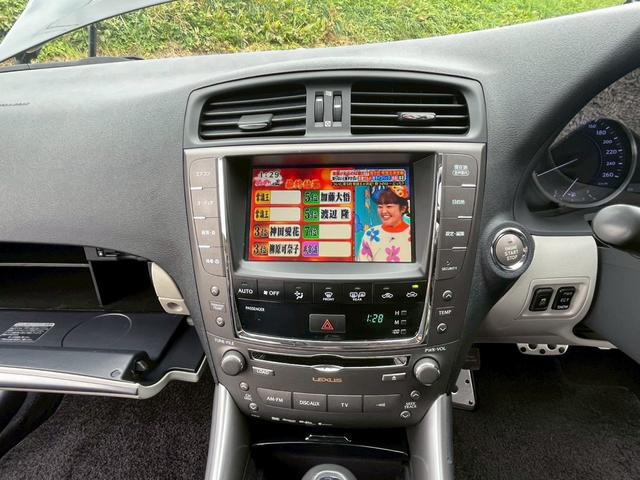 ＩＳ ＩＳ２５０　バージョンＴ（24枚目）