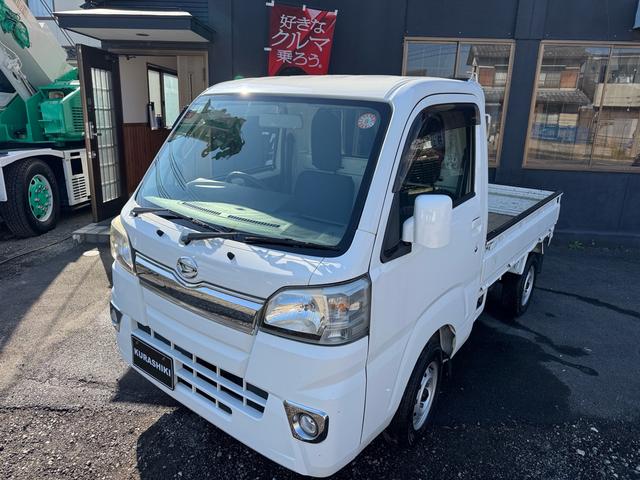 ハイゼットトラック エクストラ（2枚目）