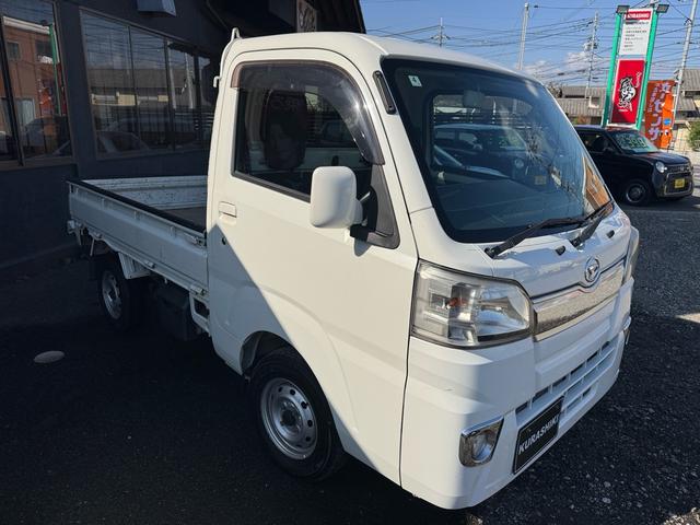 ハイゼットトラック エクストラ（4枚目）