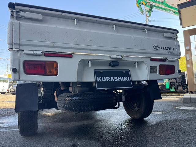 ハイゼットトラック エクストラ（10枚目）