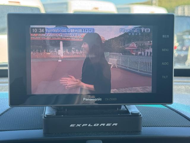 エクスプローラー リミテッド エコブースト ストラーダナビ 地デジ サンルーフ 黒革(38枚目)