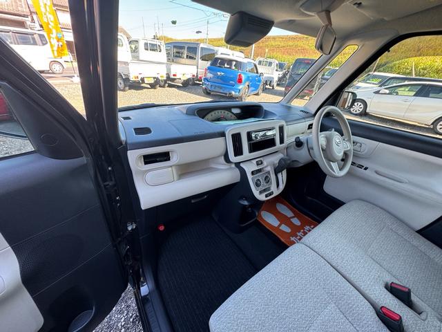 ムーヴキャンバス Ｌ　ＳＡＩＩＩ（23枚目）