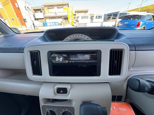 ムーヴキャンバス Ｌ　ＳＡＩＩＩ（37枚目）