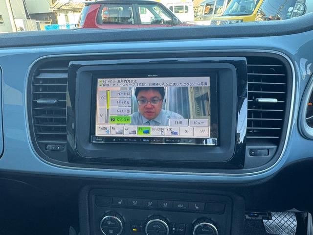 ザ・ビートル デザインレザーパッケージ（28枚目）