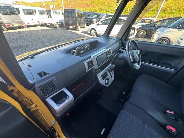 ウェイク Ｇ　ＳＡ　４ＷＤ（23枚目）