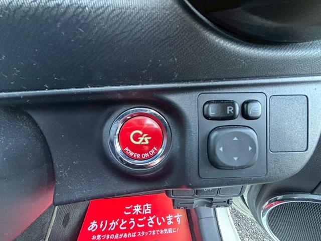 アクア Ｇ　Ｇ’ｓ　純ナビ　フルセグ　Ｂカメラ　ＬＥＤヘッドライト（19枚目）