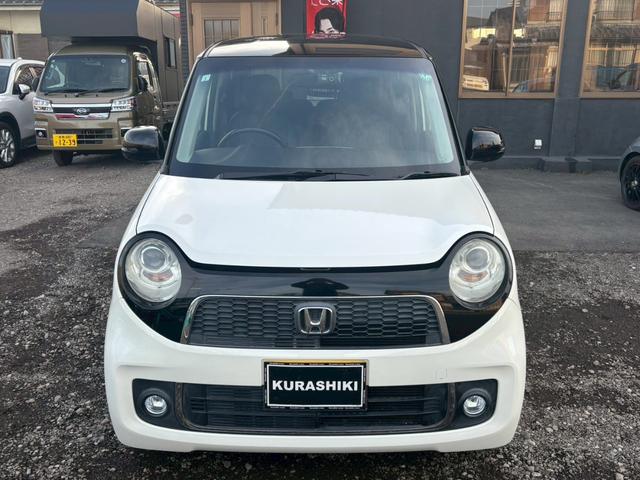 Ｎ－ＯＮＥ プレミアム・Ｌパッケージ　純ナビ　ワンセグ　スマートキー　Ｂカメラ（5枚目）