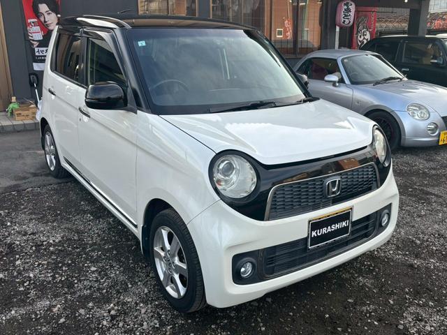 Ｎ－ＯＮＥ プレミアム・Ｌパッケージ　純ナビ　ワンセグ　スマートキー　Ｂカメラ（6枚目）