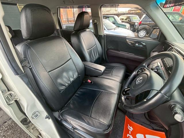 Ｎ－ＯＮＥ プレミアム・Ｌパッケージ　純ナビ　ワンセグ　スマートキー　Ｂカメラ（15枚目）