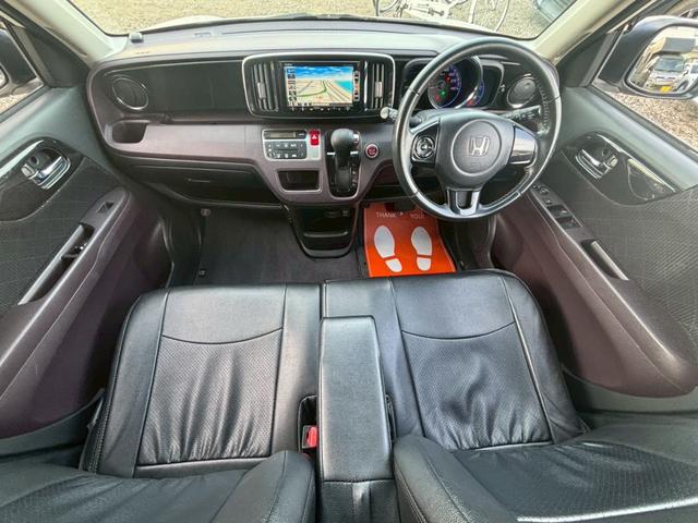 Ｎ－ＯＮＥ プレミアム・Ｌパッケージ　純ナビ　ワンセグ　スマートキー　Ｂカメラ（17枚目）