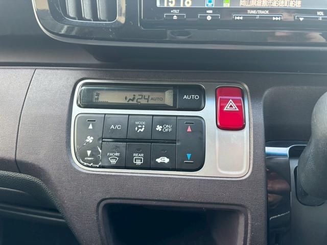 Ｎ－ＯＮＥ プレミアム・Ｌパッケージ　純ナビ　ワンセグ　スマートキー　Ｂカメラ（21枚目）