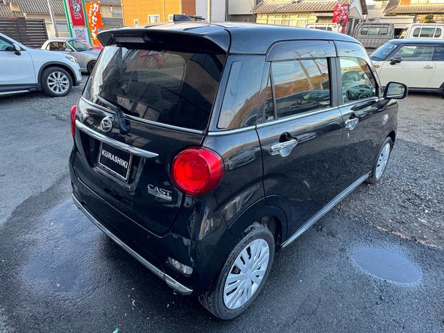 キャスト スタイルＸ　ＳＡＩＩ（15枚目）