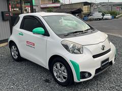 ｉＱ １００Ｇ　→（ゴー） 1002477A30250619W001 4