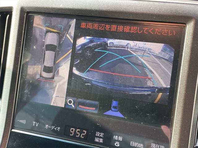 アスリートＳ　クリアランスソナー　オートクルーズコントロール　全周囲カメラ　ナビ　アルミホイール　オートライト　ＨＩＤ　サンルーフ　ＣＶＴ　シートヒーター　スマートキー　電動格納ミラー　盗難防止システム(4枚目)