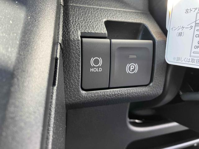 ムーヴ ＲＳ　届出済未使用車・禁煙車・　ドライブレコーダー　全周囲カメラ　両側電動スライドドア　ナビ　ＴＶ　クリアランスソナー　オートクルーズコントロール　衝突被害軽減システム　オートライト　ＬＥＤヘッドランプ　スマートキー（32枚目）
