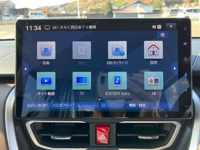 ムーヴ ＲＳ　届出済未使用車・禁煙車・　ドライブレコーダー　全周囲カメラ　両側電動スライドドア　ナビ　ＴＶ　クリアランスソナー　オートクルーズコントロール　衝突被害軽減システム　オートライト　ＬＥＤヘッドランプ　スマートキー（34枚目）