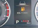 この度は当店のお車をご覧になっていただき、誠にありがとうございます。ぜひじっくりとご検討下さい。気軽にお問合せ・お見積りお待ちしております。
