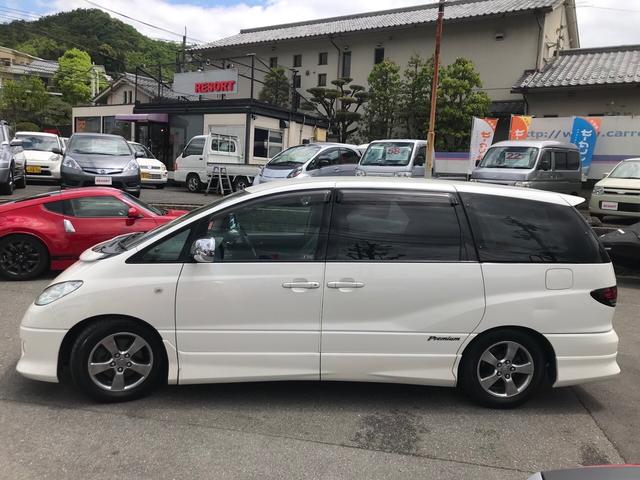 アエラスプレミアム4WD 両側電スラ クルコン シートカバー(9枚目)