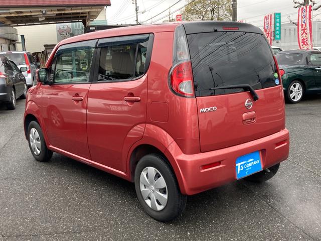 日産 モコ