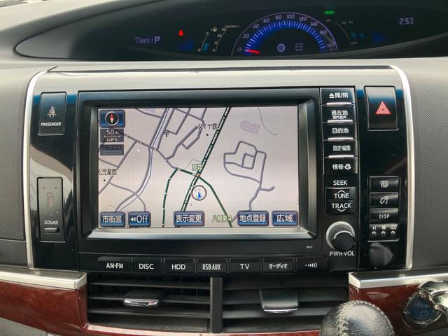エスティマハイブリッド アエラス　レザーパッケージ　４ＷＤ　ＥＴＣ　バックカメラ　ＨＤＤナビＴＶ　オートクルーズコントロール　両側電動スライドドア　オートライト　ＨＩＤ　電動リアゲート　電動格納サードシート　スマートキー　アイドリングストップ（4枚目）