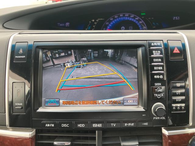 エスティマハイブリッド アエラス　レザーパッケージ　４ＷＤ　ＥＴＣ　バックカメラ　ＨＤＤナビＴＶ　オートクルーズコントロール　両側電動スライドドア　オートライト　ＨＩＤ　電動リアゲート　電動格納サードシート　スマートキー　アイドリングストップ（5枚目）