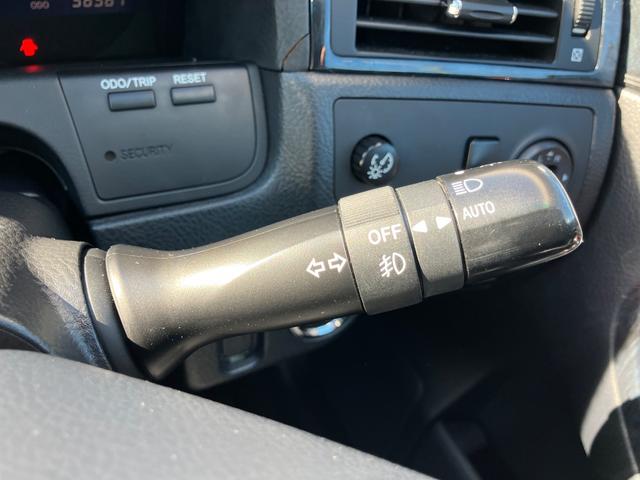 クラウン アスリート カールソン19インチアルミ 純正ナビ バックカメラ ETC スマートキー クルーズコントロール オートライト パワーシート オートエアコン(28枚目)