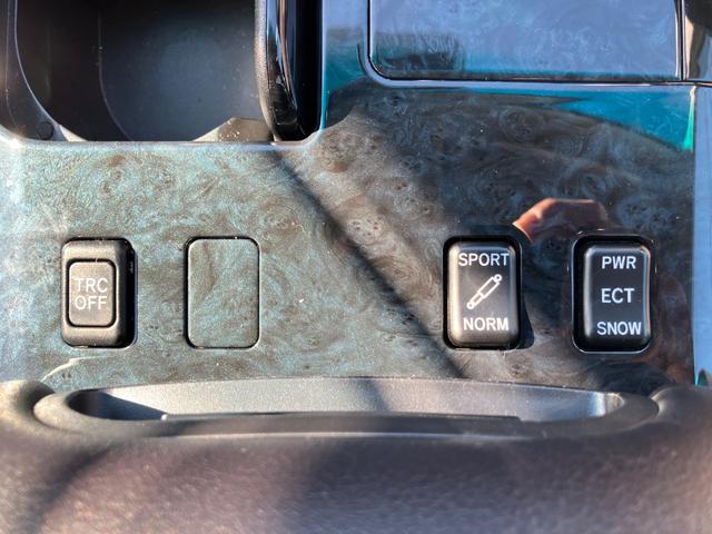 クラウン アスリート カールソン19インチアルミ 純正ナビ バックカメラ ETC スマートキー クルーズコントロール オートライト パワーシート オートエアコン(33枚目)