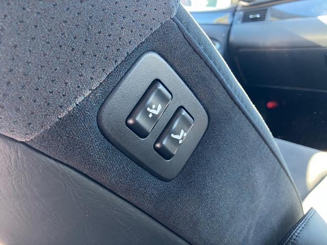 クラウン アスリート カールソン19インチアルミ 純正ナビ バックカメラ ETC スマートキー クルーズコントロール オートライト パワーシート オートエアコン(35枚目)