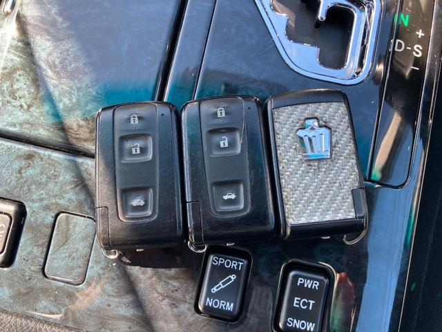 クラウン アスリート カールソン19インチアルミ 純正ナビ バックカメラ ETC スマートキー クルーズコントロール オートライト パワーシート オートエアコン(36枚目)