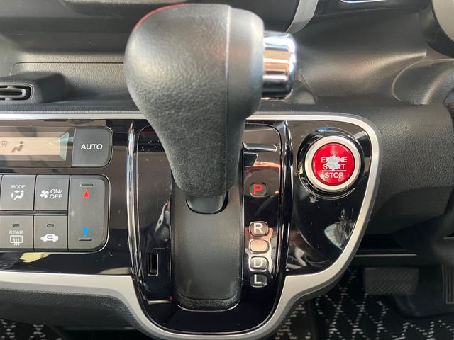 Ｎ－ＢＯＸカスタム Ｇ・Ｌパッケージ　ＥＴＣ　左側パワースライドドア　ナビＴＶ　ＤＶＤ再生　Ｂｌｕ－ｒａｙ　ＢＴオーディオ　オートライト　ＨＩＤ　スマートキー　アイドリングストップ（6枚目）