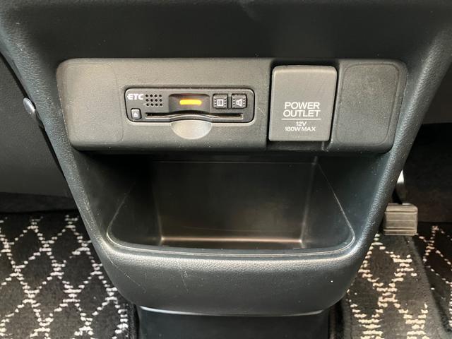Ｎ－ＢＯＸカスタム Ｇ・Ｌパッケージ　ＥＴＣ　左側パワースライドドア　ナビＴＶ　ＤＶＤ再生　Ｂｌｕ－ｒａｙ　ＢＴオーディオ　オートライト　ＨＩＤ　スマートキー　アイドリングストップ（7枚目）