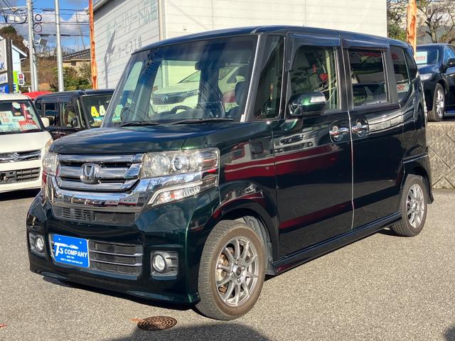 Ｎ－ＢＯＸカスタム Ｇ・Ｌパッケージ　ＥＴＣ　左側パワースライドドア　ナビＴＶ　ＤＶＤ再生　Ｂｌｕ－ｒａｙ　ＢＴオーディオ　オートライト　ＨＩＤ　スマートキー　アイドリングストップ（13枚目）