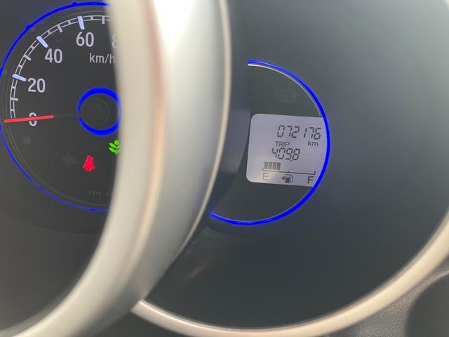 Ｎ－ＢＯＸカスタム Ｇ・Ｌパッケージ　ＥＴＣ　左側パワースライドドア　ナビＴＶ　ＤＶＤ再生　Ｂｌｕ－ｒａｙ　ＢＴオーディオ　オートライト　ＨＩＤ　スマートキー　アイドリングストップ（21枚目）