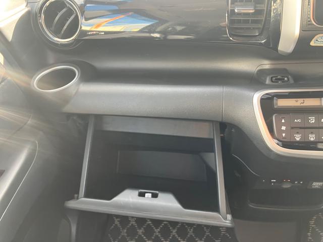 Ｎ－ＢＯＸカスタム Ｇ・Ｌパッケージ　ＥＴＣ　左側パワースライドドア　ナビＴＶ　ＤＶＤ再生　Ｂｌｕ－ｒａｙ　ＢＴオーディオ　オートライト　ＨＩＤ　スマートキー　アイドリングストップ（25枚目）