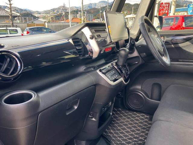 Ｎ－ＢＯＸカスタム Ｇ・Ｌパッケージ　ＥＴＣ　左側パワースライドドア　ナビＴＶ　ＤＶＤ再生　Ｂｌｕ－ｒａｙ　ＢＴオーディオ　オートライト　ＨＩＤ　スマートキー　アイドリングストップ（30枚目）