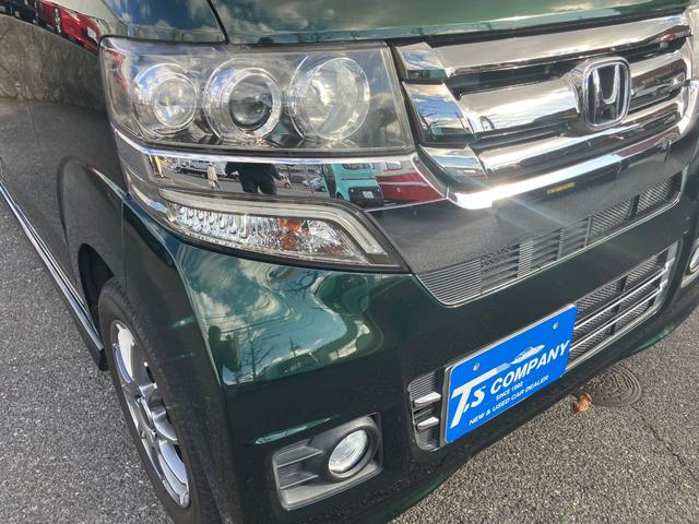 Ｎ－ＢＯＸカスタム Ｇ・Ｌパッケージ　ＥＴＣ　左側パワースライドドア　ナビＴＶ　ＤＶＤ再生　Ｂｌｕ－ｒａｙ　ＢＴオーディオ　オートライト　ＨＩＤ　スマートキー　アイドリングストップ（31枚目）