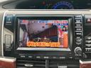 アエラス　レザーパッケージ　４ＷＤ　ＥＴＣ　バックカメラ　ＨＤＤナビＴＶ　オートクルーズコントロール　両側電動スライドドア　オートライト　ＨＩＤ　電動リアゲート　電動格納サードシート　スマートキー　アイドリングストップ（26枚目）