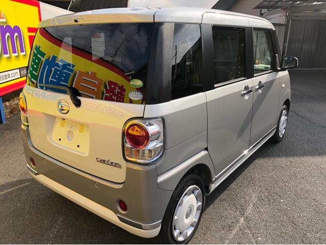 Gメイクアップリミテッド SAIII 軽自動車 グレーII(4枚目)