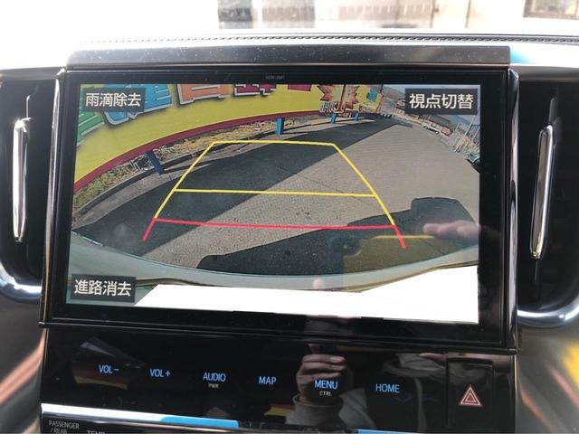 2.5S Cパッケージ 後席モニタ サンルーフ ナビ AW(19枚目)