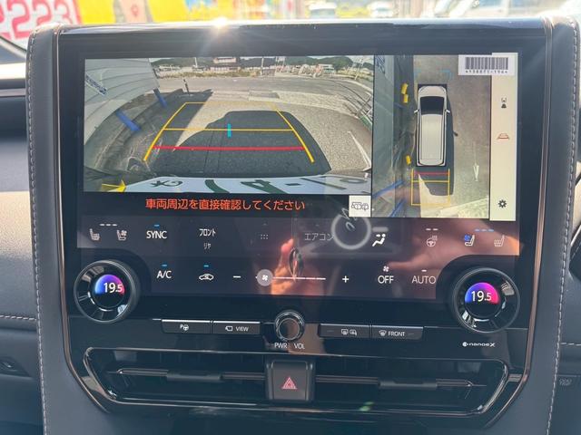 ヴェルファイアハイブリッド Ｚ　プレミア　ハイブリッド　全周囲カメラ　ナビ　ＴＶ　両側電動スライドドア　クリアランスソナー　オートクルーズコントロール　レーンアシスト　パークアシスト　衝突被害軽減システム　オートマチックハイビーム（3枚目）